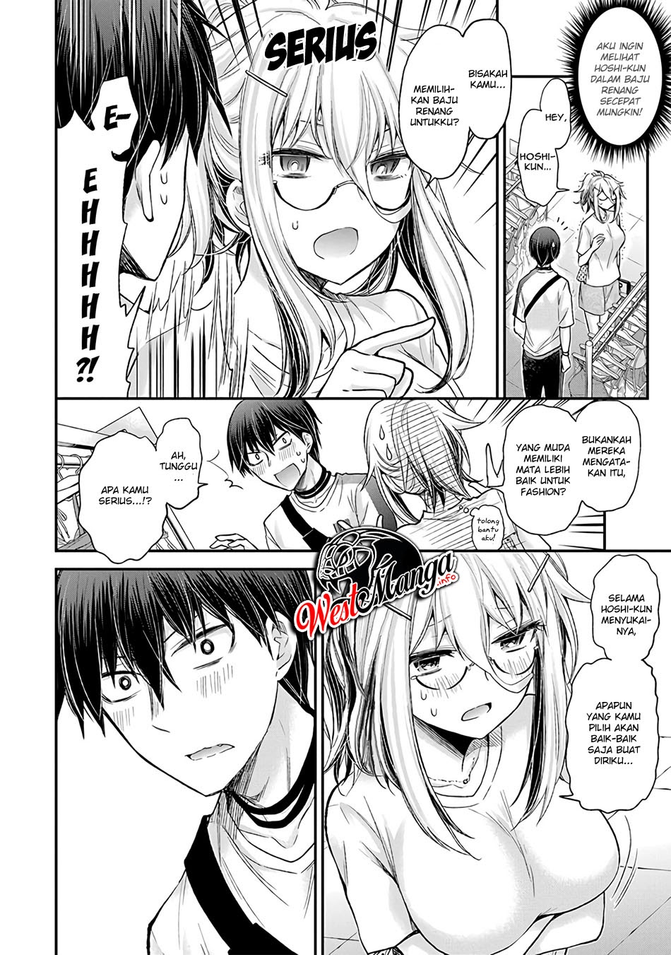 Shingeki no Eroko-san Chapter 05 Gambar 12